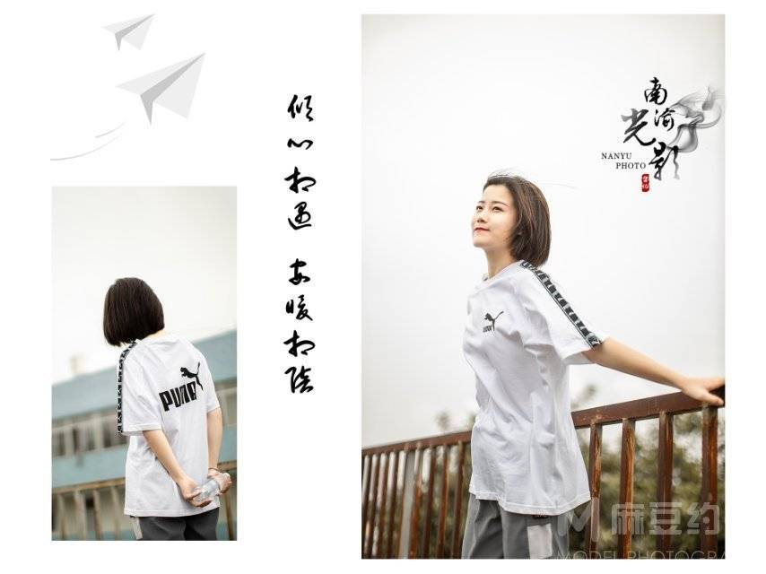 情侣模特