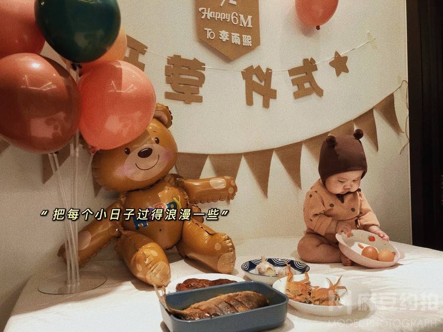 儿童摄影模特