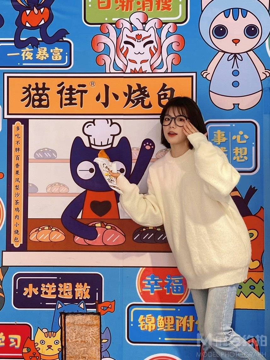 校园模特
