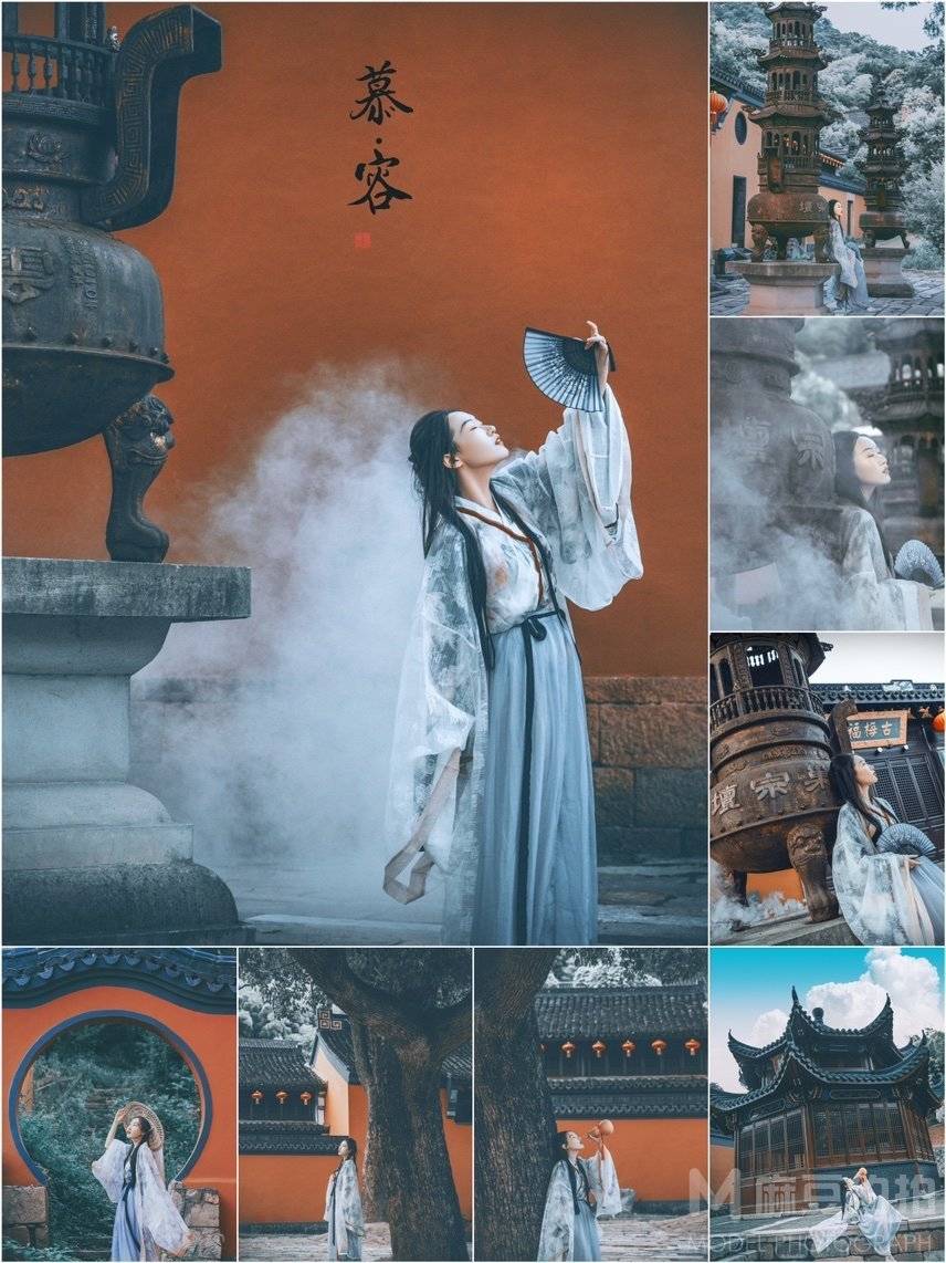 情绪模特