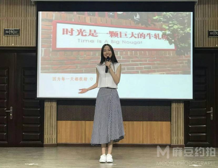 民国模特