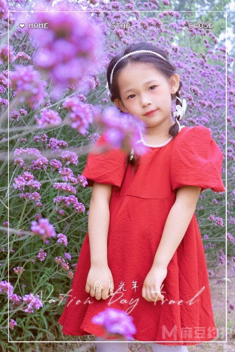 儿童摄影模特