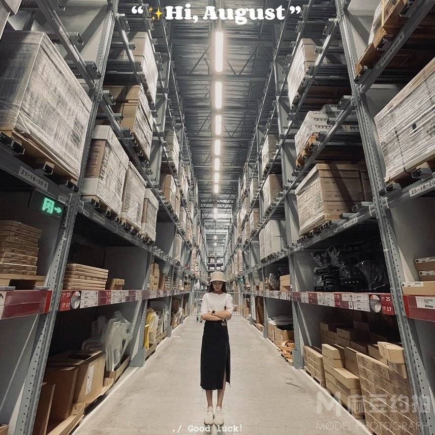 时尚模特