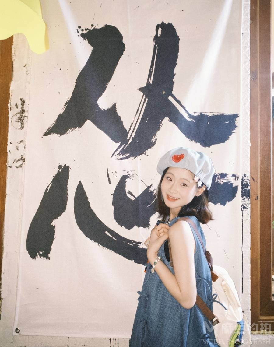 胶片模特