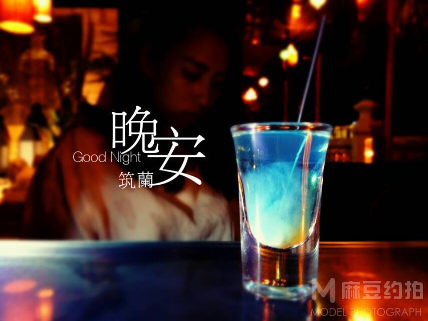 私房模特