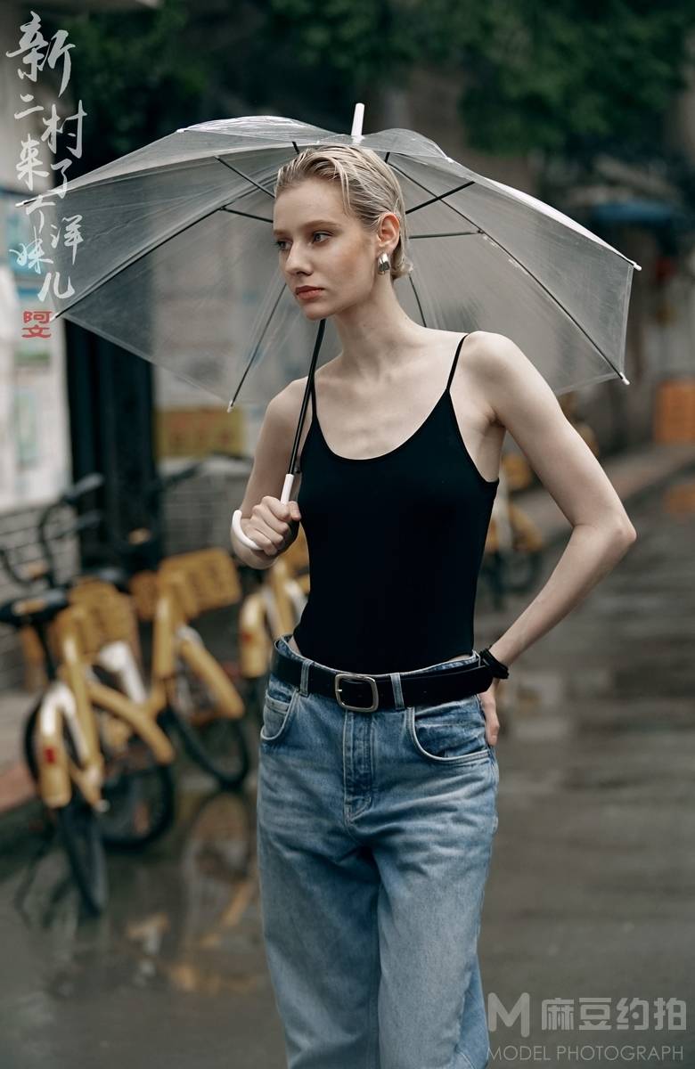 欧美模特