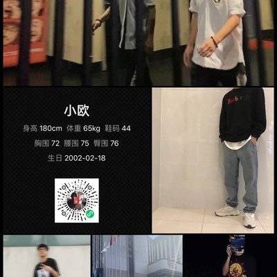 商务模特