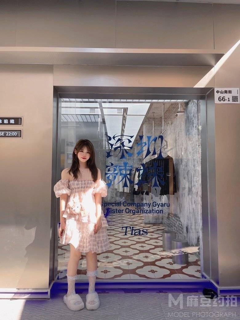 韩系模特