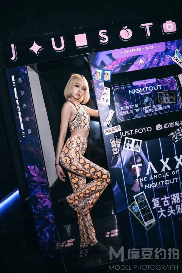 黑白模特