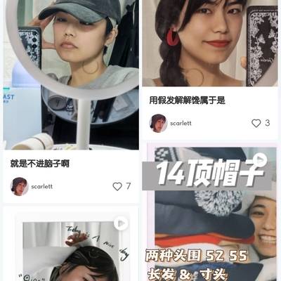 商务模特