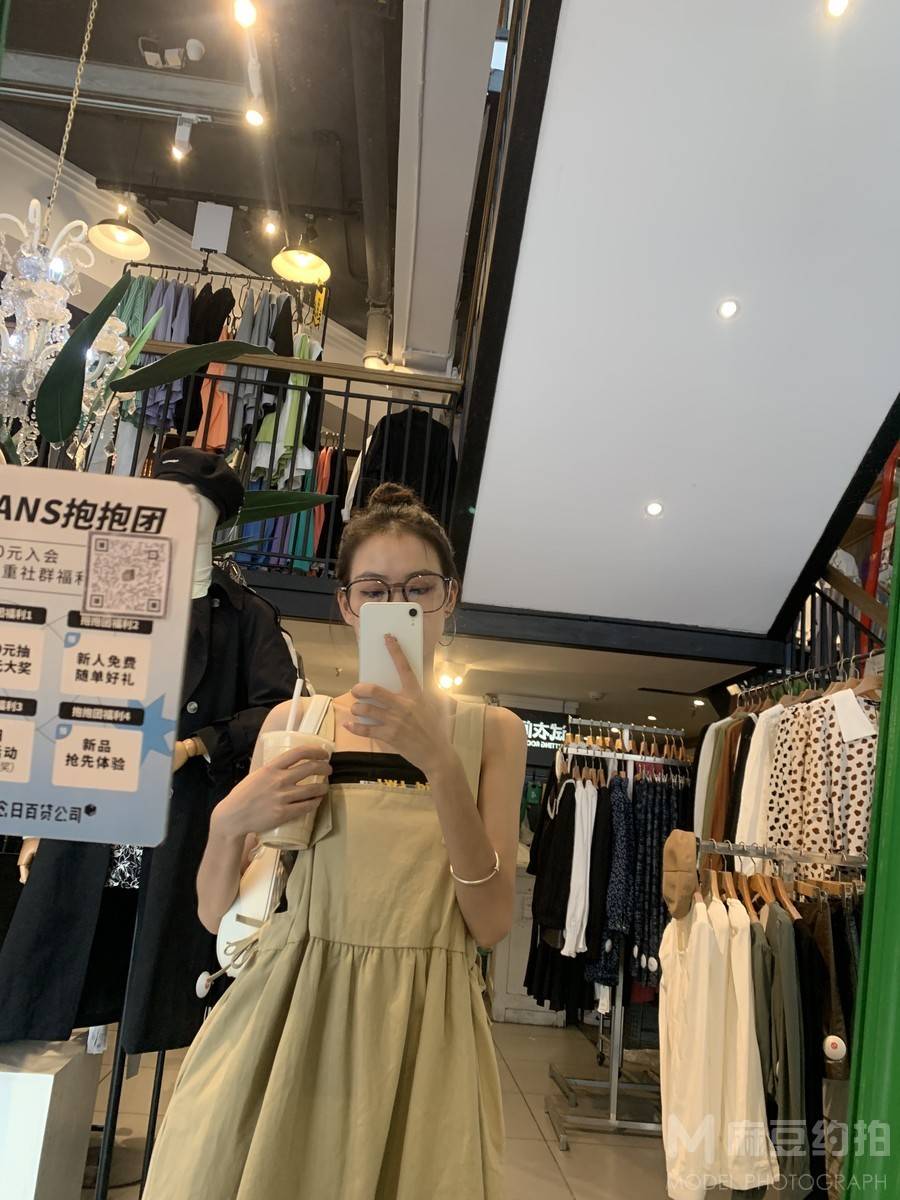 时尚模特