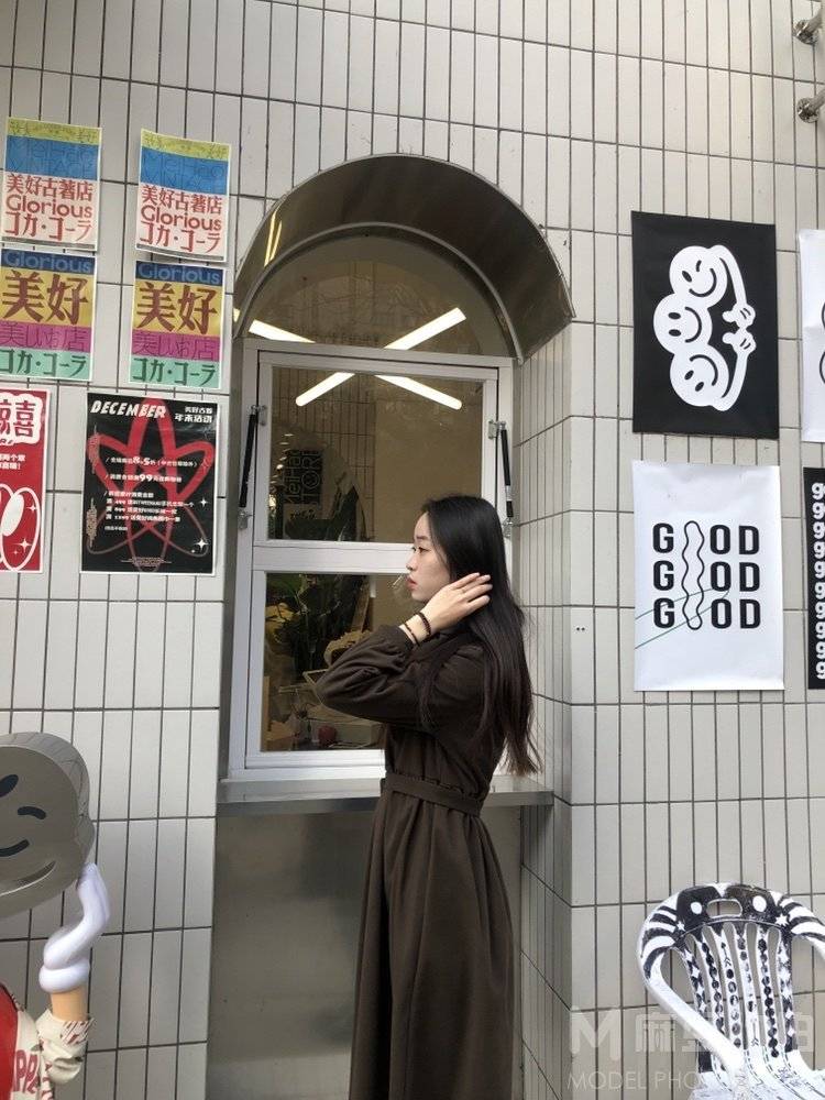 淘宝模特