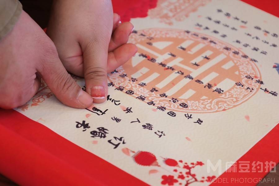 婚礼模特