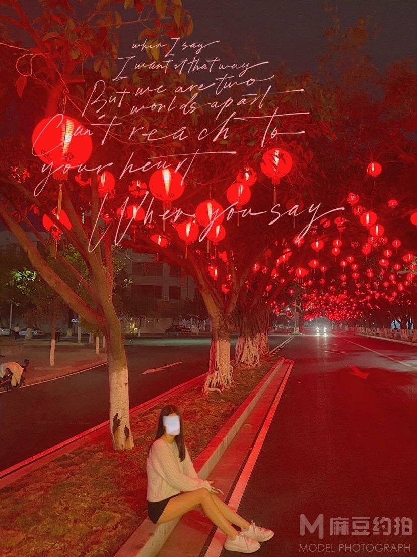 夜景模特