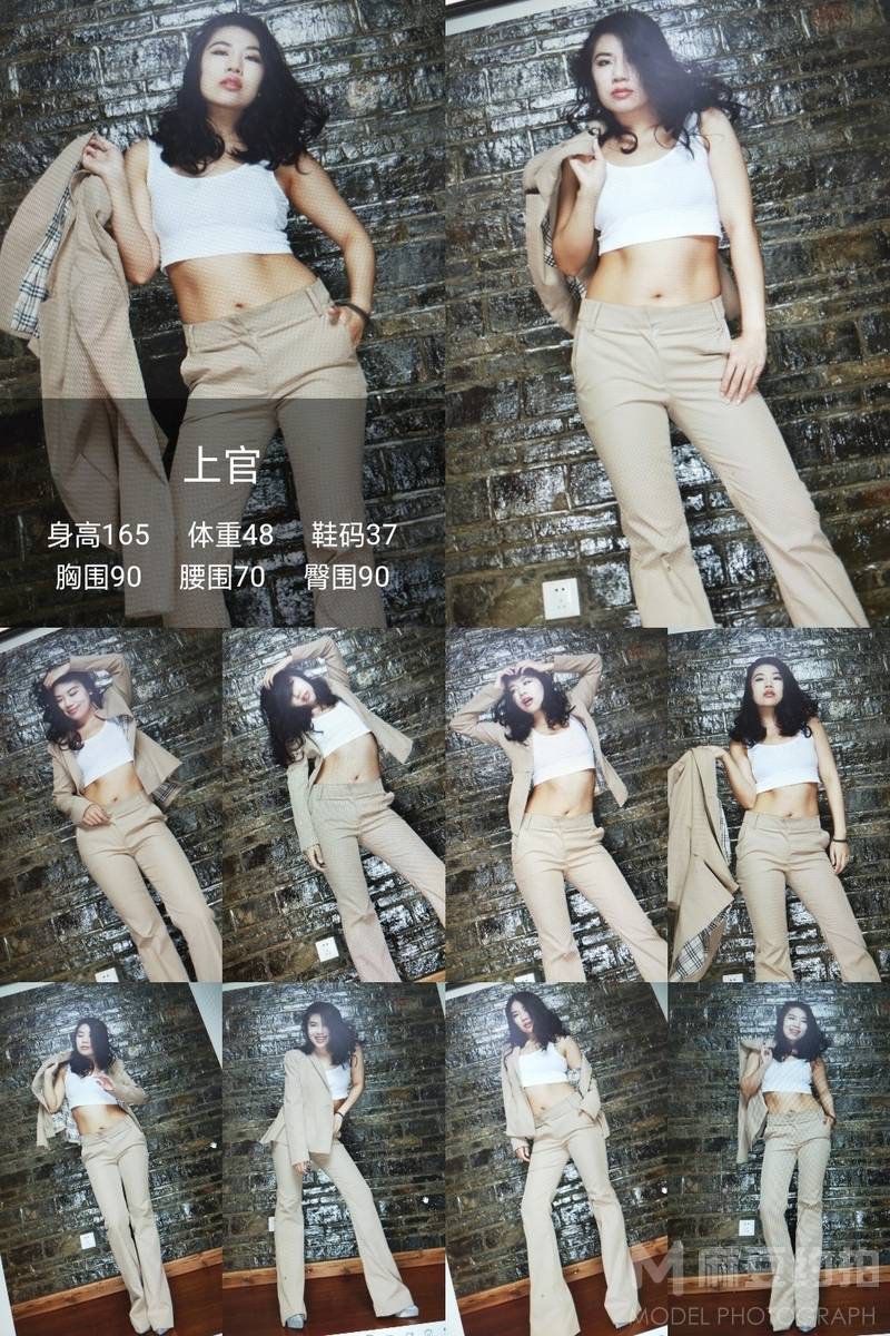 欧美模特
