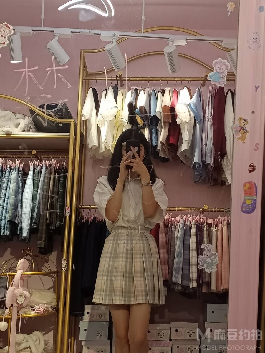 森系模特