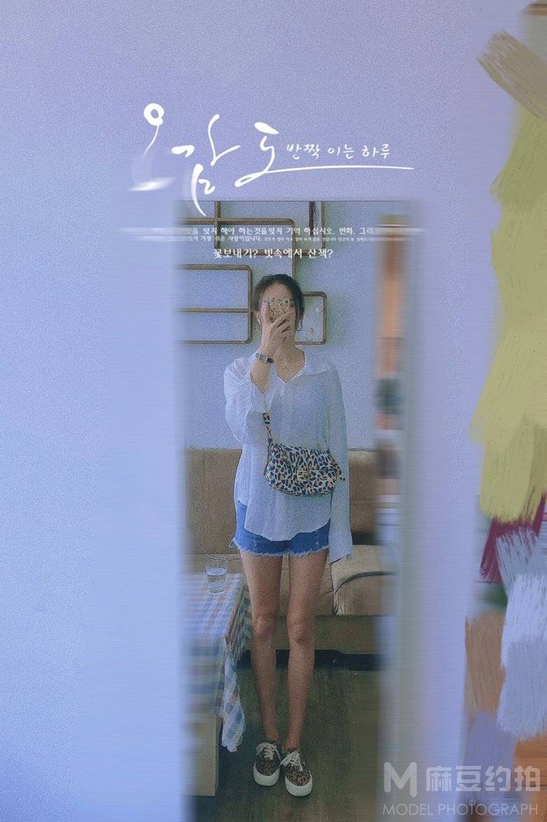 情绪模特