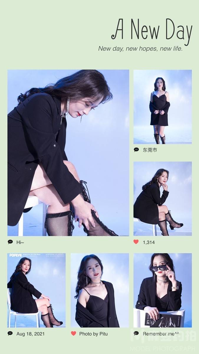 情绪模特