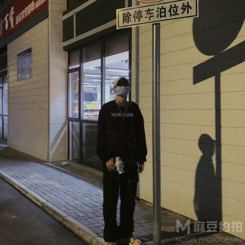 情侣模特