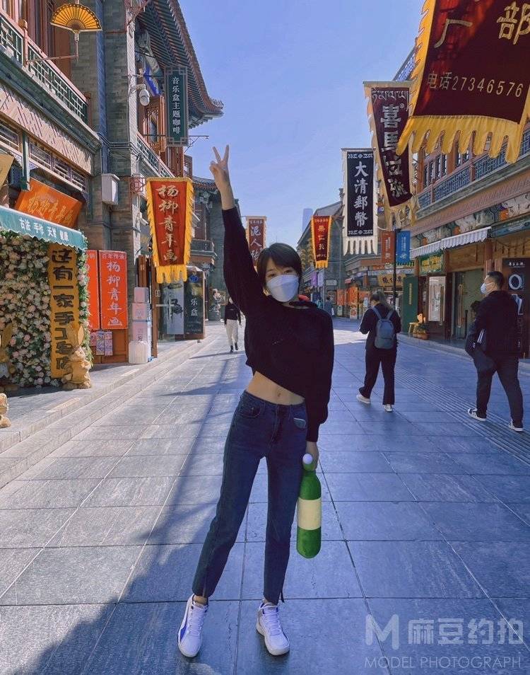 淘宝模特