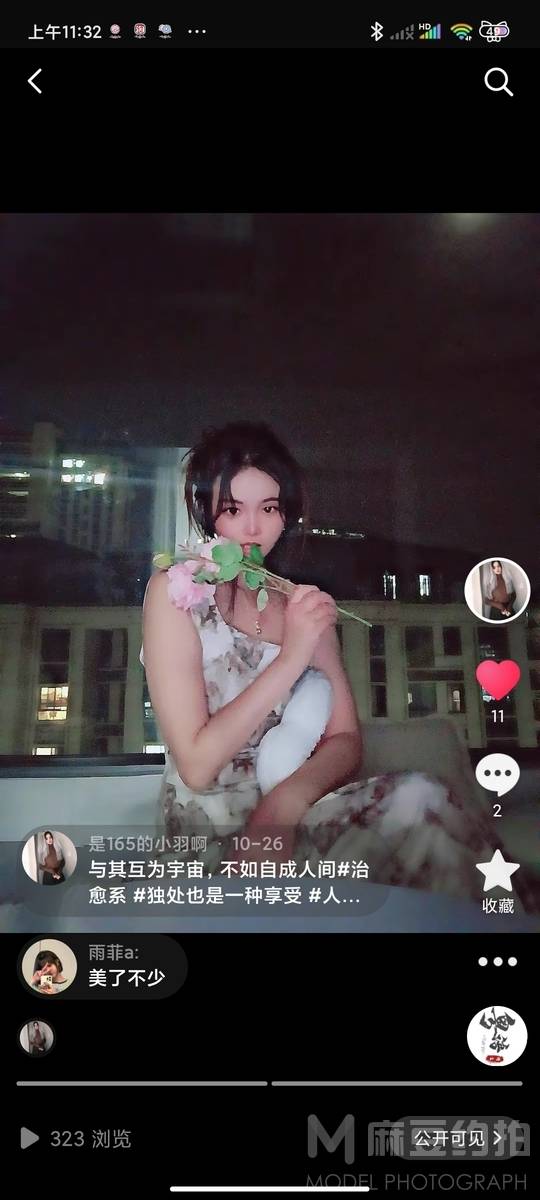 韩系模特