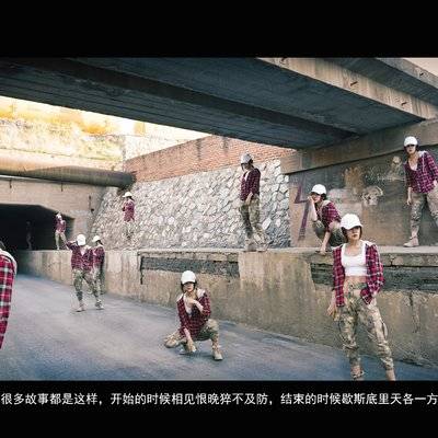 暗黑模特