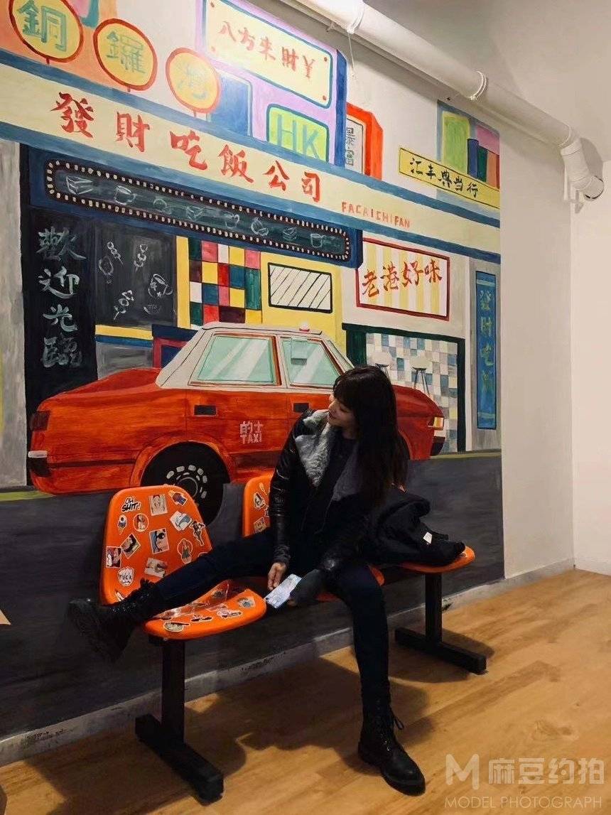 暗黑模特