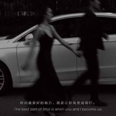 情侣模特