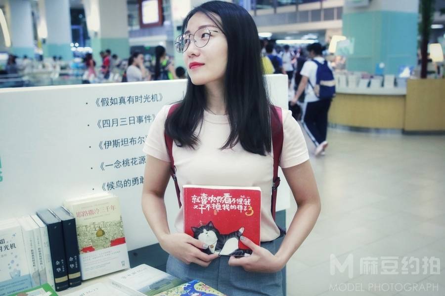 私房模特