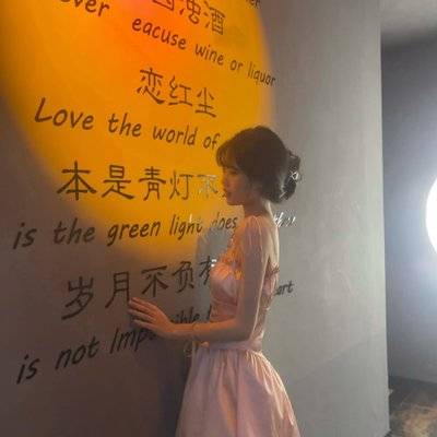 韩系模特