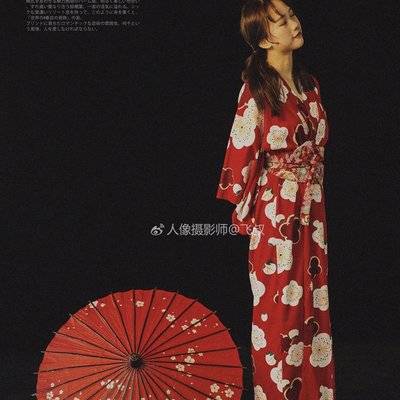 和服模特