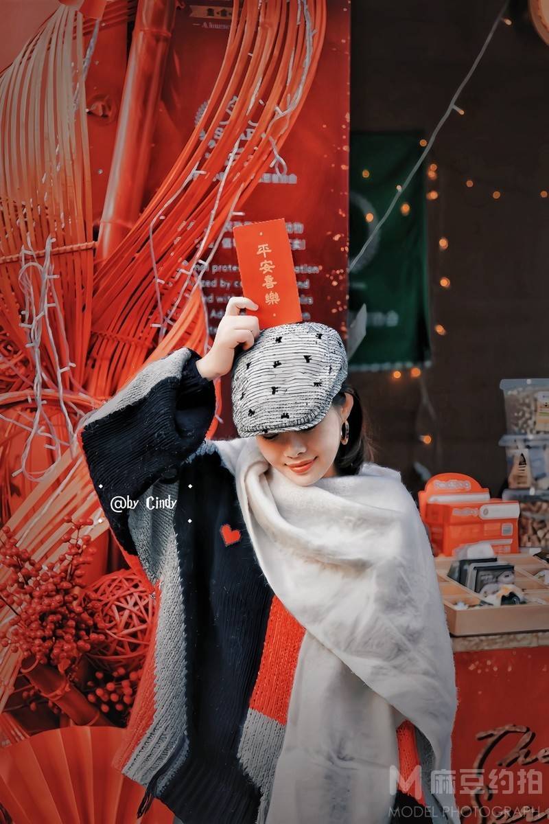 时尚模特