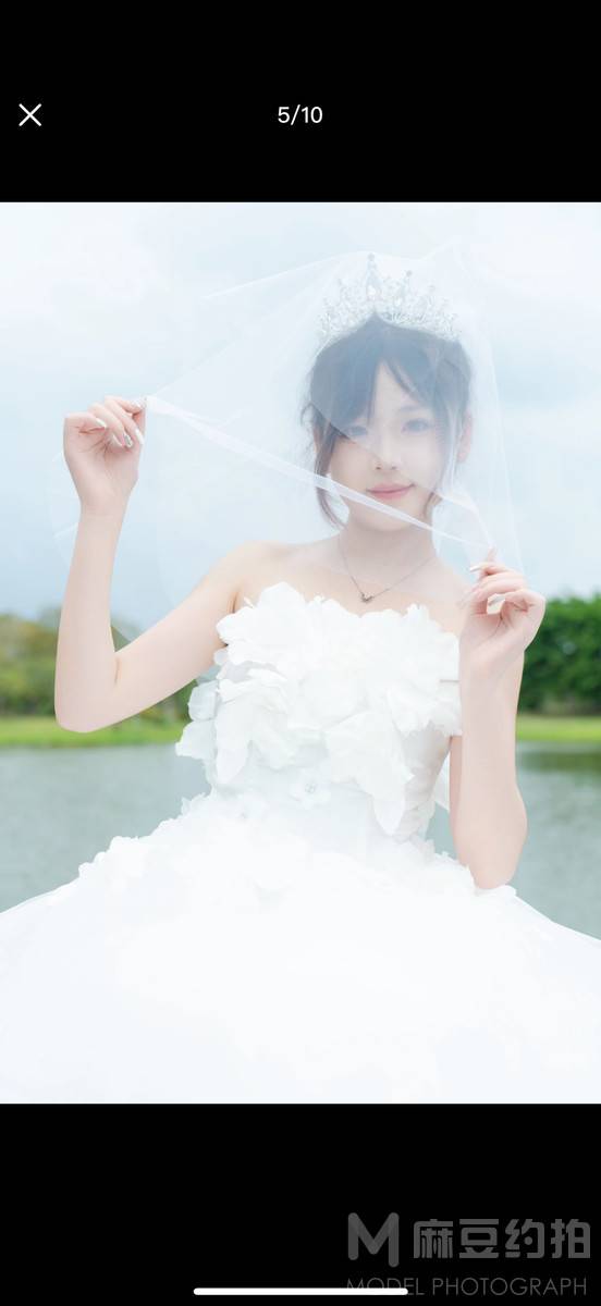 婚礼模特