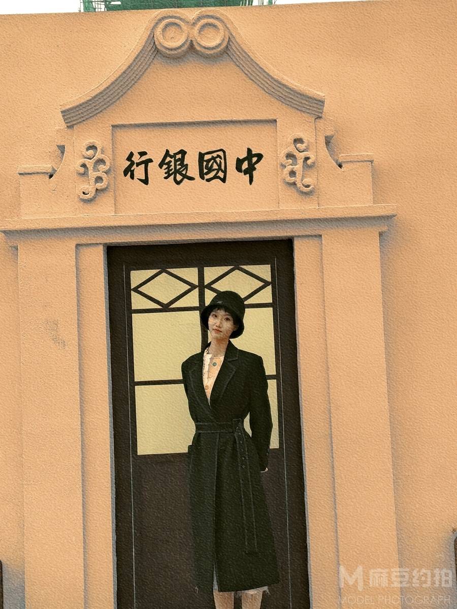 民国模特