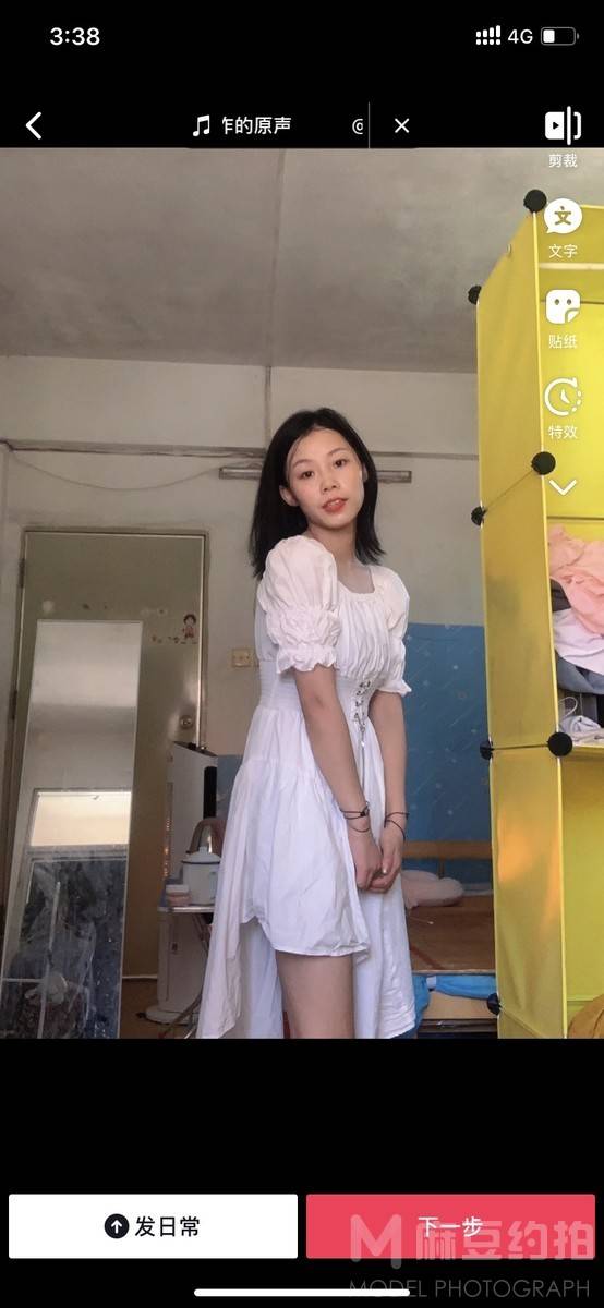 清新模特