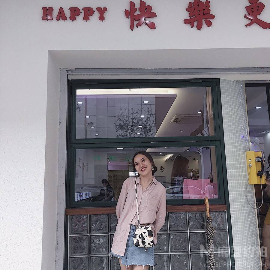 淘宝模特