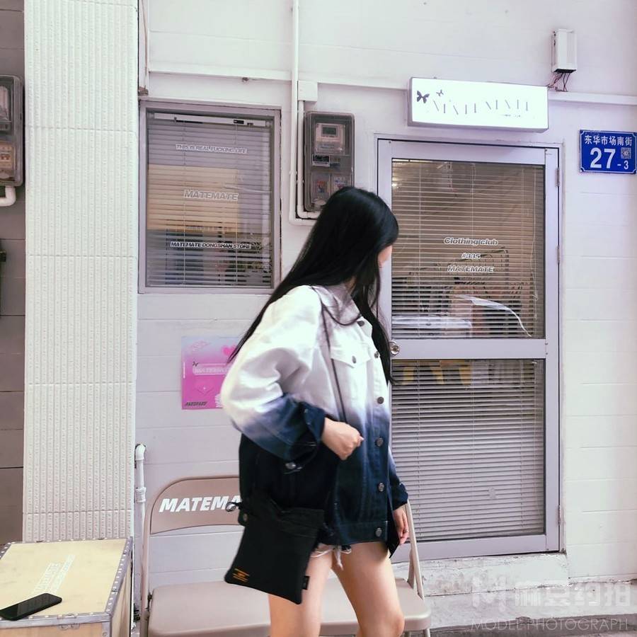 淘宝模特