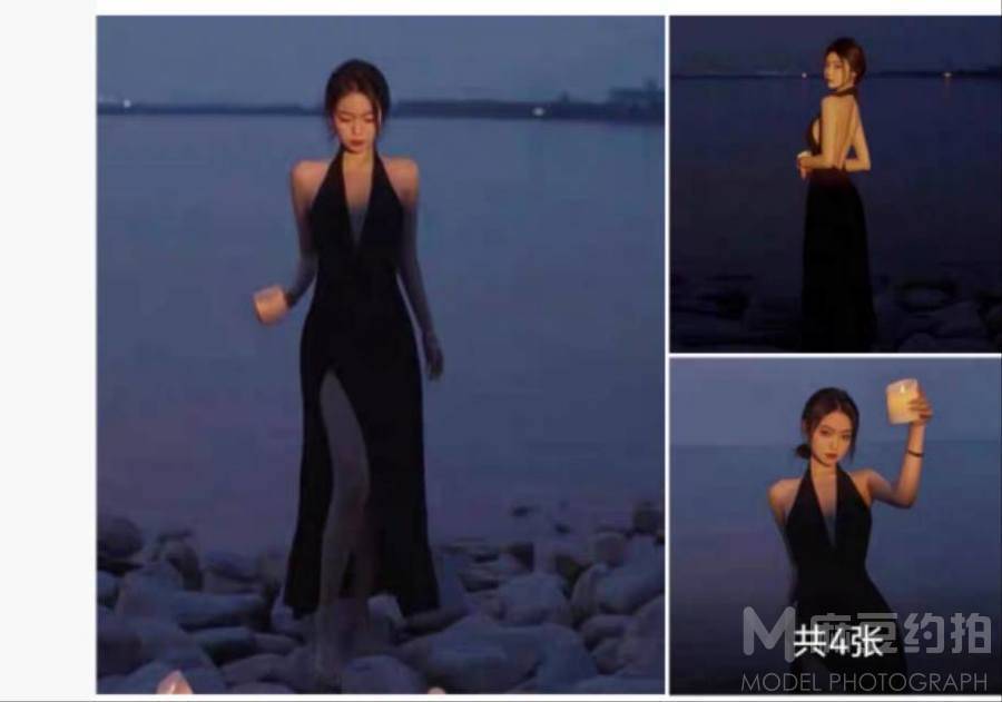 情绪模特