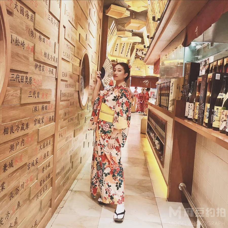 和服模特