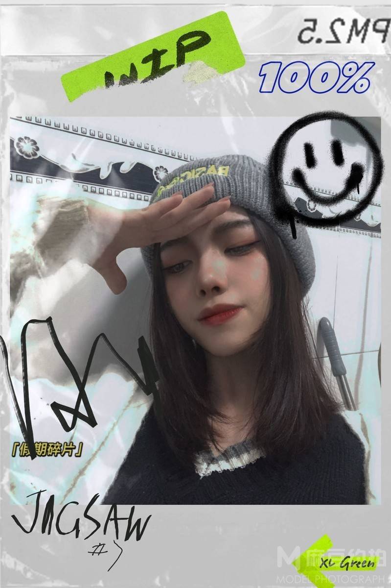 暗黑模特