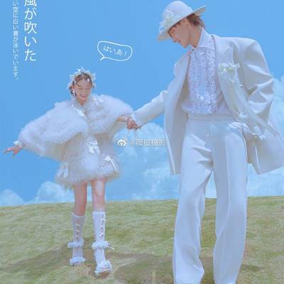 情侣模特