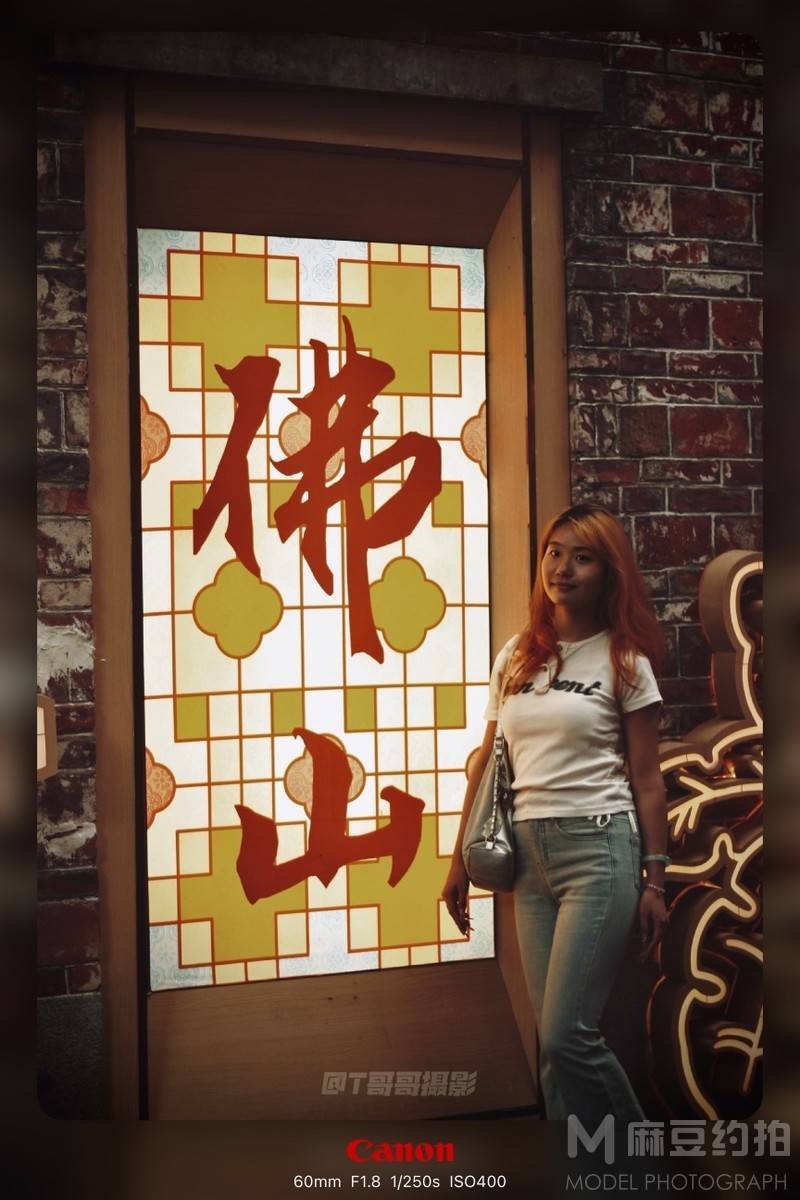 纪实模特