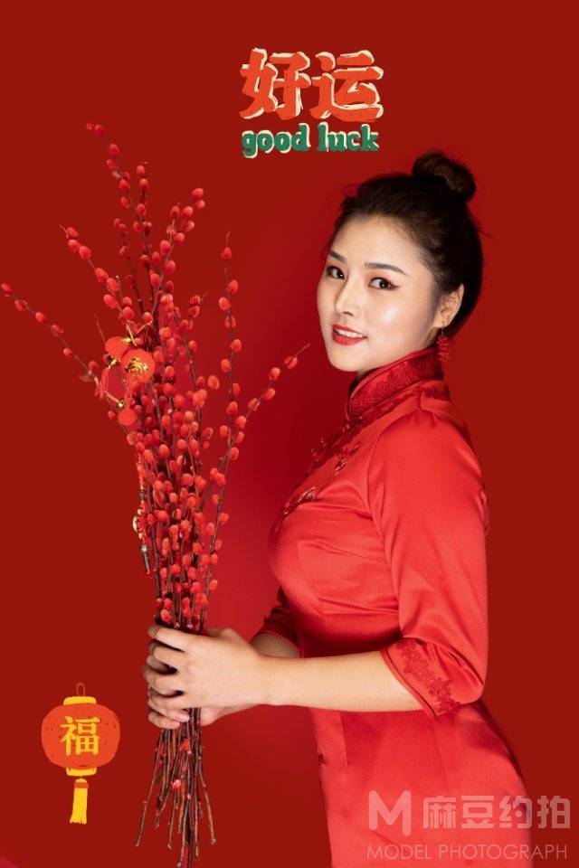 妆容模特