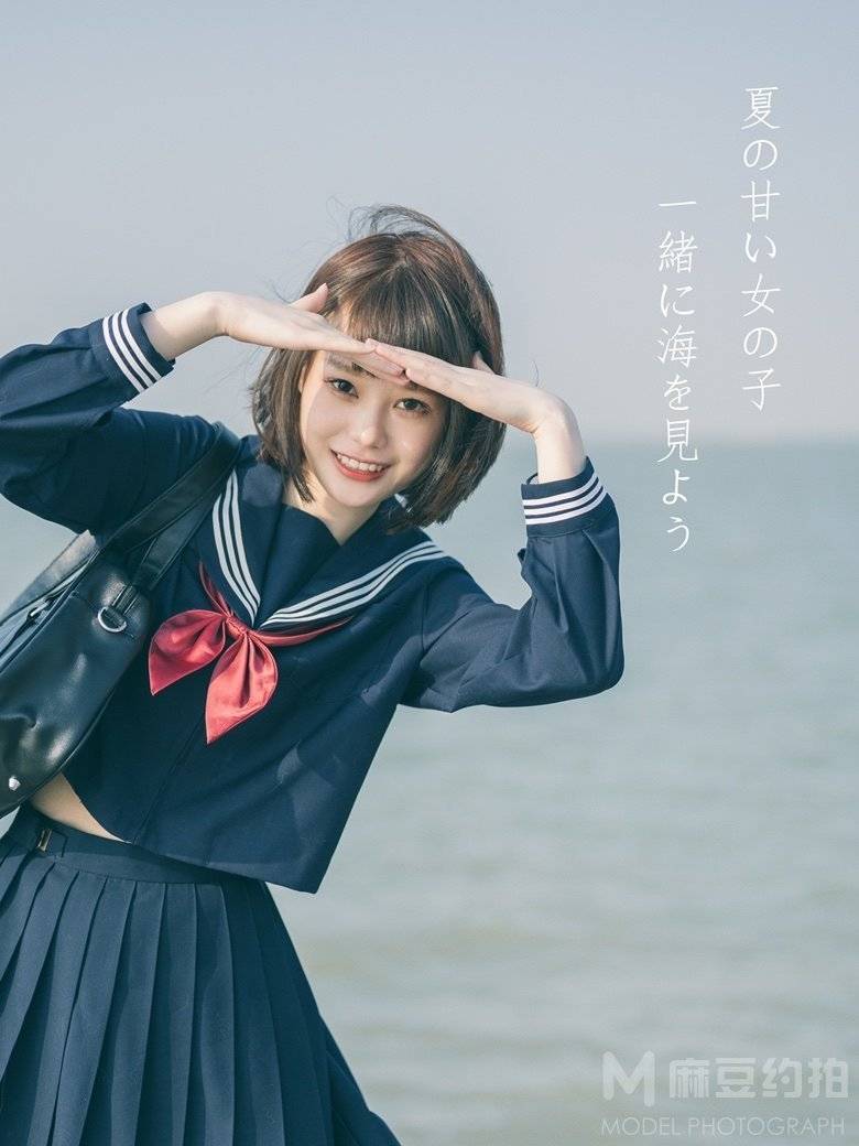 日系模特