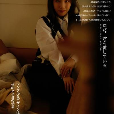 胶片模特