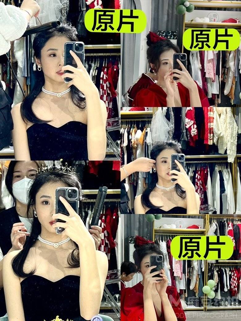 淘宝模特