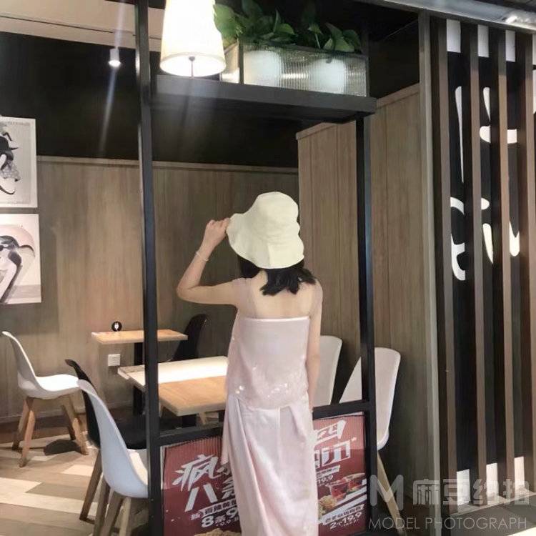 淘宝模特