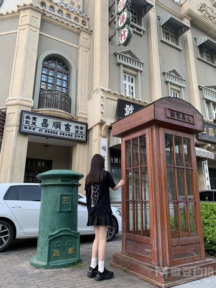 淘宝模特