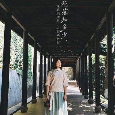 民国模特
