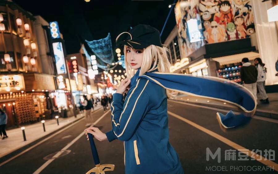 cosplay模特